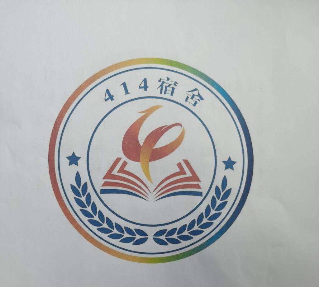 宿舍logo设计图片 大赛图片