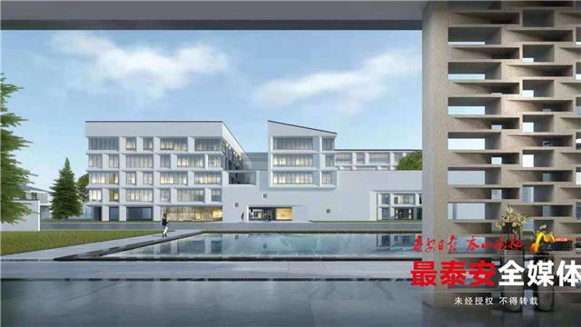 山科大泰山科技学院新校区今天在山口镇开工建设