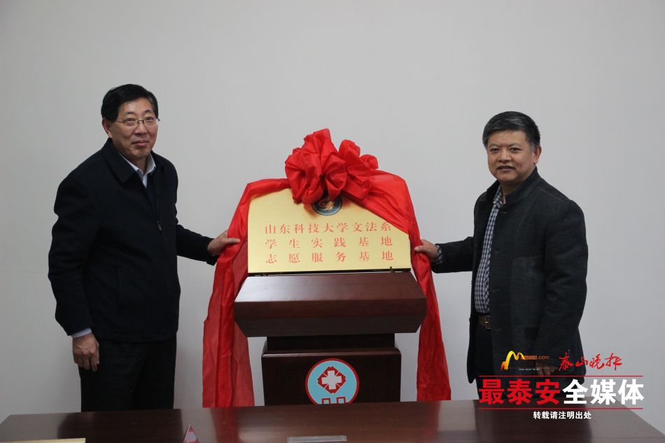 微信图片_20171209133433