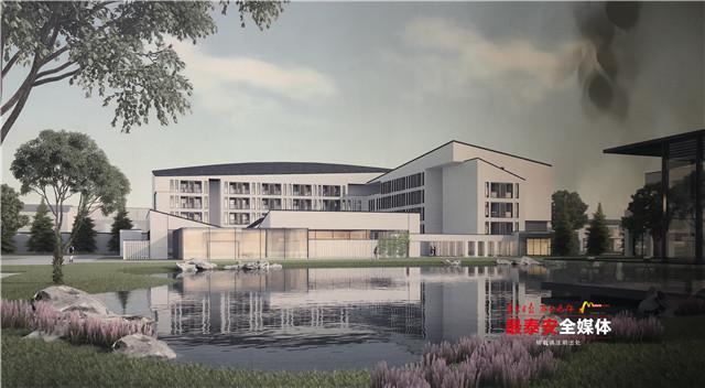 山科大泰山科技学院新校区今天在山口镇开工建设