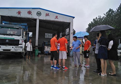 山东科技大学团队来岚山调研