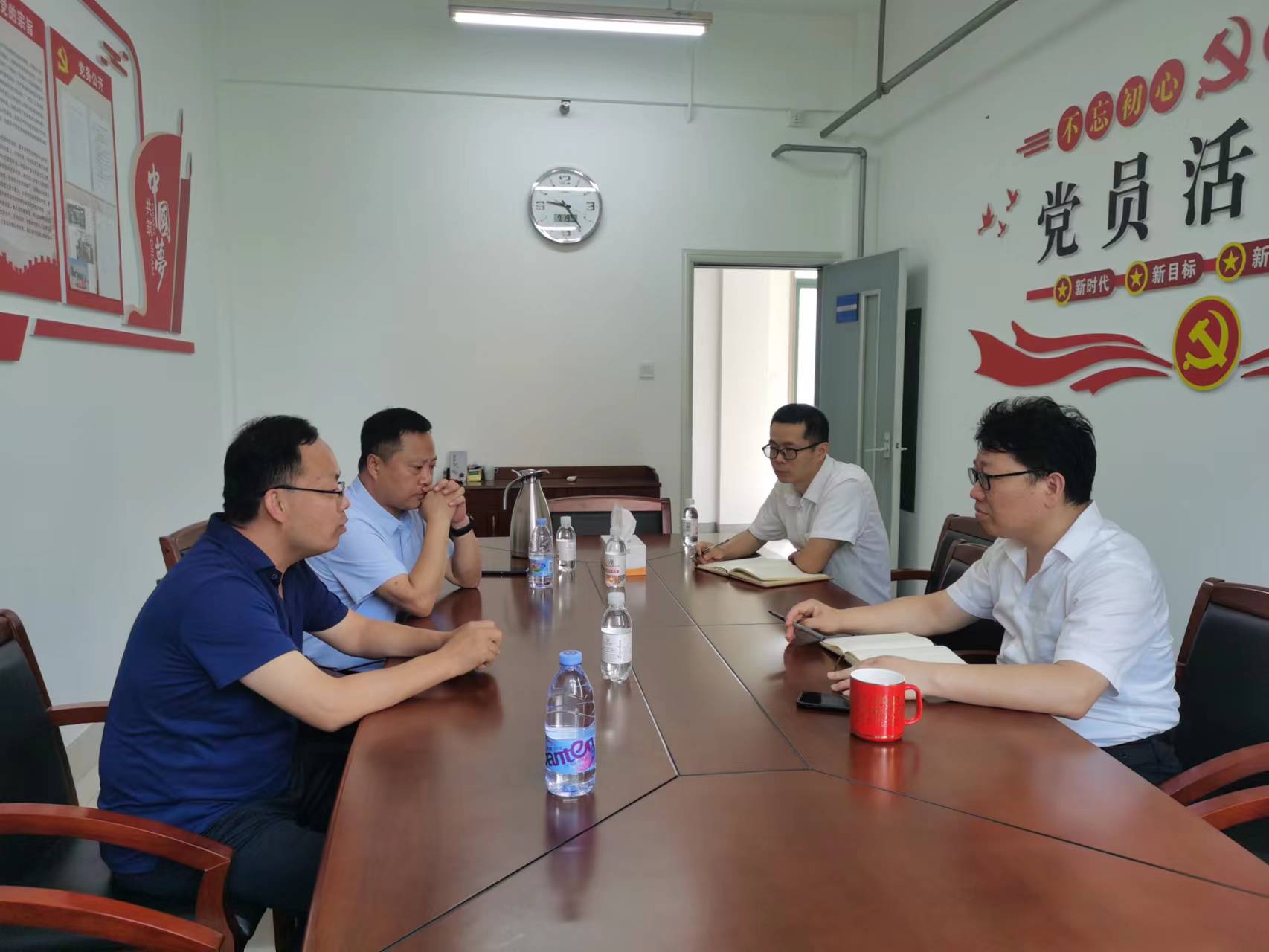 微信图片_20230720161739