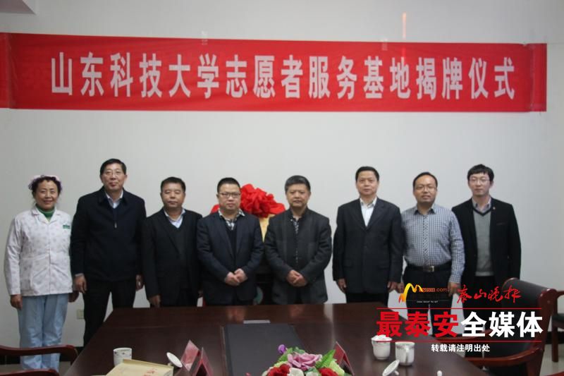 微信图片_20171209133224