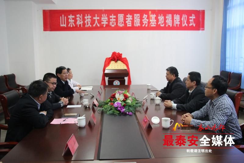 微信图片_20171209133423