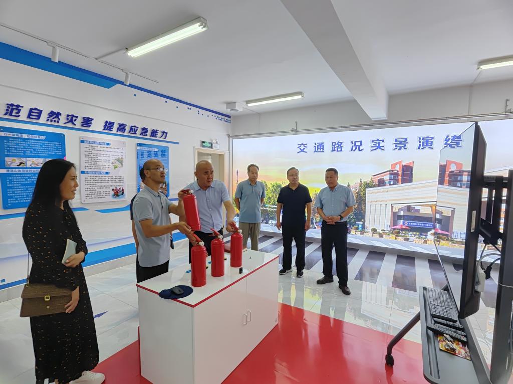 微信图片_20230720161703